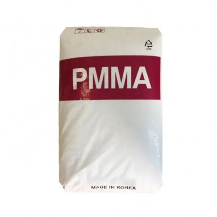 PMMA LG 2 Первичная Смола pmma/гранулы PMMA для электроники и бытовой техники, косметических бутылок, предметов домашнего обихода