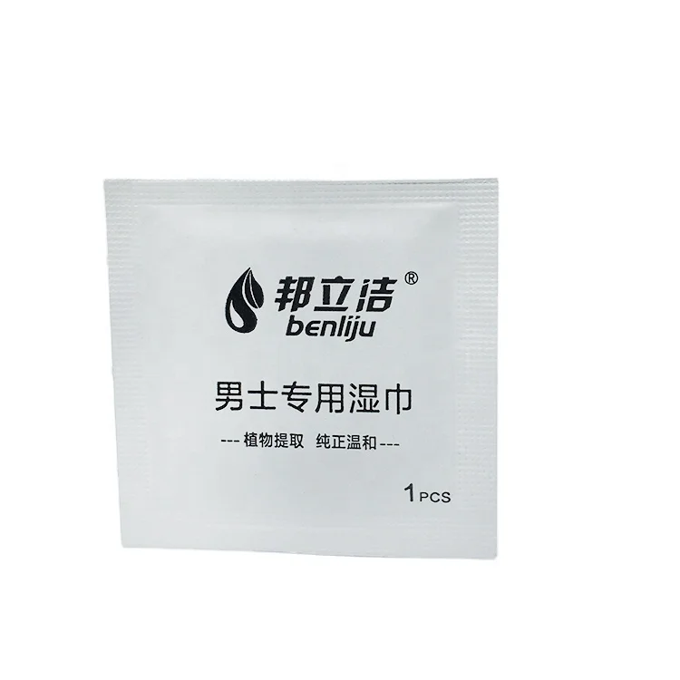 OEM ODM Private Label Sanitary Men Flushable Tissue Eco-Friendly Personal Care Men Sex Wipes