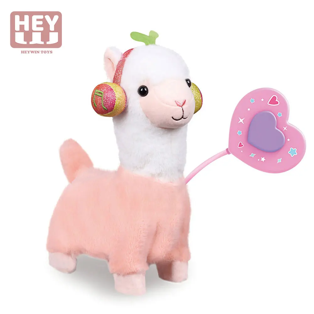 HEYWIN Custom service Remote Control Plush toys part, Realistic Stuffed Animal with music Walking, Shake Tail,  Alpaca (M-C047)