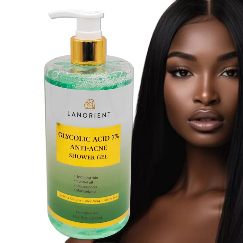 Private Label LANORIENT Natural Organic Glycolic Acid Anti-Dark Spot Moisturizing And Lightening Shower Gel Is Popular In Africa