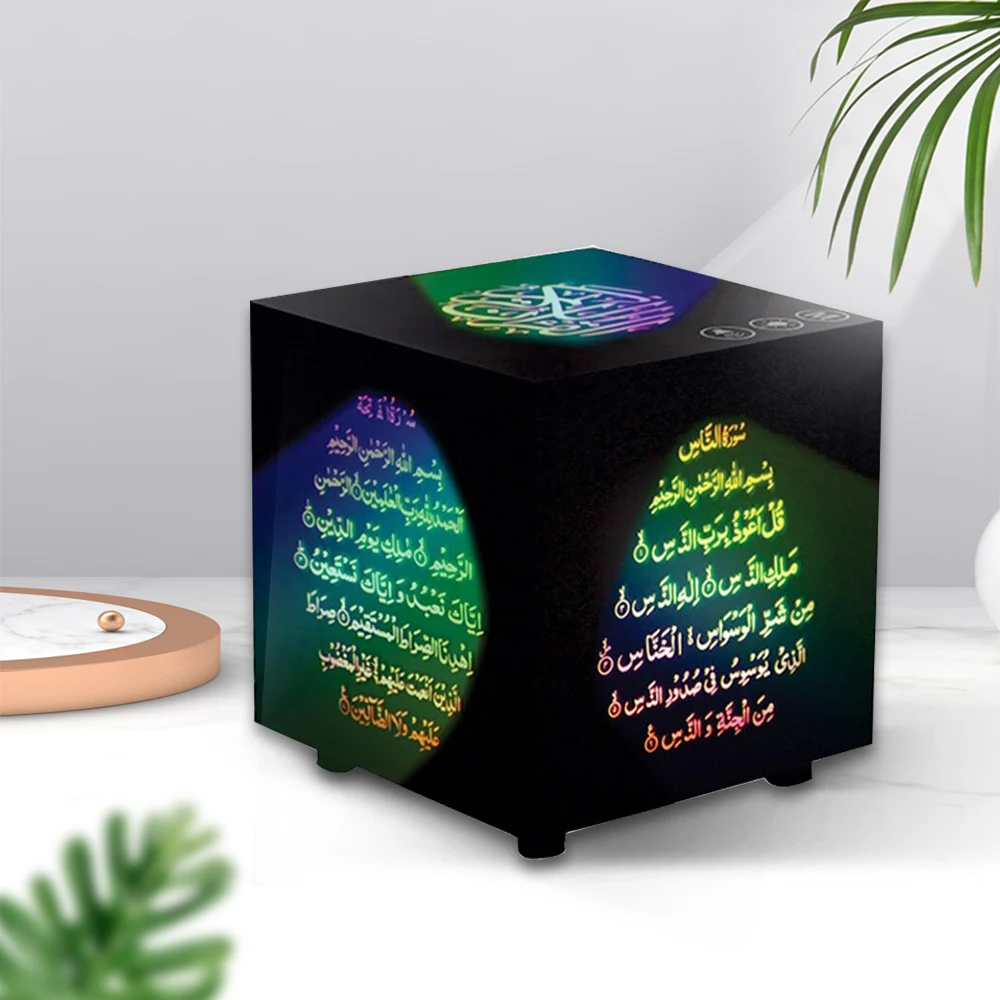 Quran Cube Touch Color Quran Table lamp Sound Quran Speaker Muslim Gift Translation