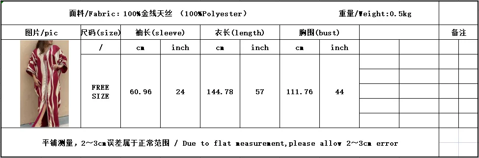 Spring Autumn Striped Bat Sleeve Muslim Woman Fashion Arab Robe Fringed Dress One Size Abaya