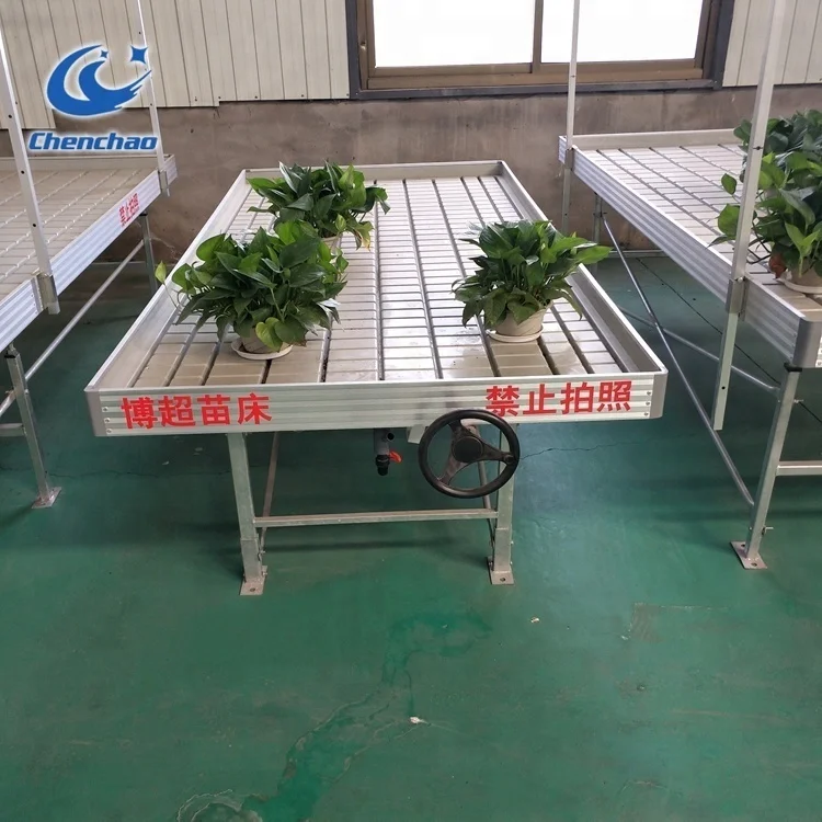 vertical farming equipment greenhouse drain trays used greenhouse benches for sale