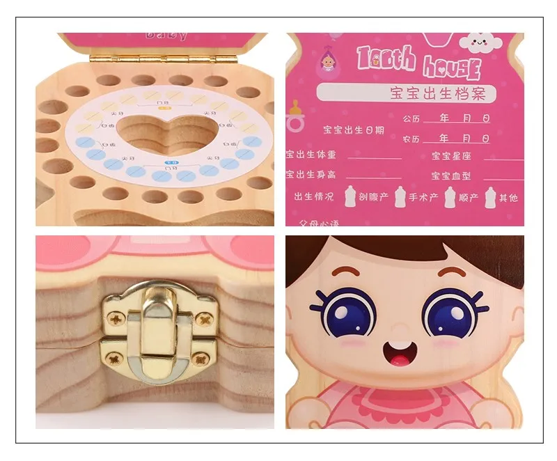 New Hot Children Boy Girl Deciduous Tooth Box Wooden Milk Teeth Box Wooden Baby Teeth Box