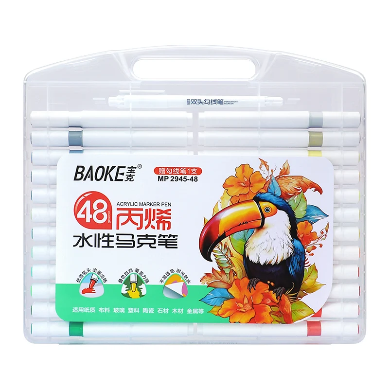 12/24/36/48 Color Set Acrylic Marker set water based ink with 1 CD marker permanent art Acrylic Marker pen set