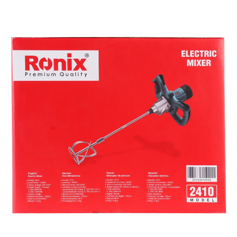 2410 электрическая ручная Бетономешалка Ronix 2 скорости машина