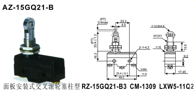 Micro Switch Simulated Lever Waterproof Electrical Momentary Push Button Micro Switch