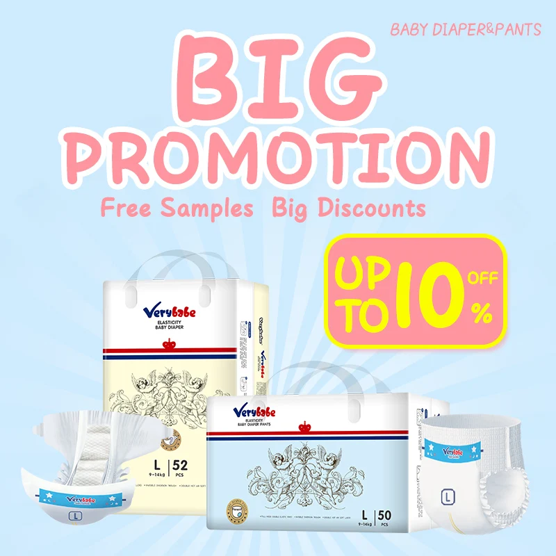 Low MOQ Baby Accessories Diaper clothlike backsheet S cut magic tape premium baby diaper  Distributor