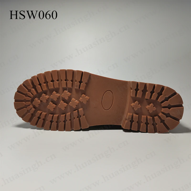 HSW060-7