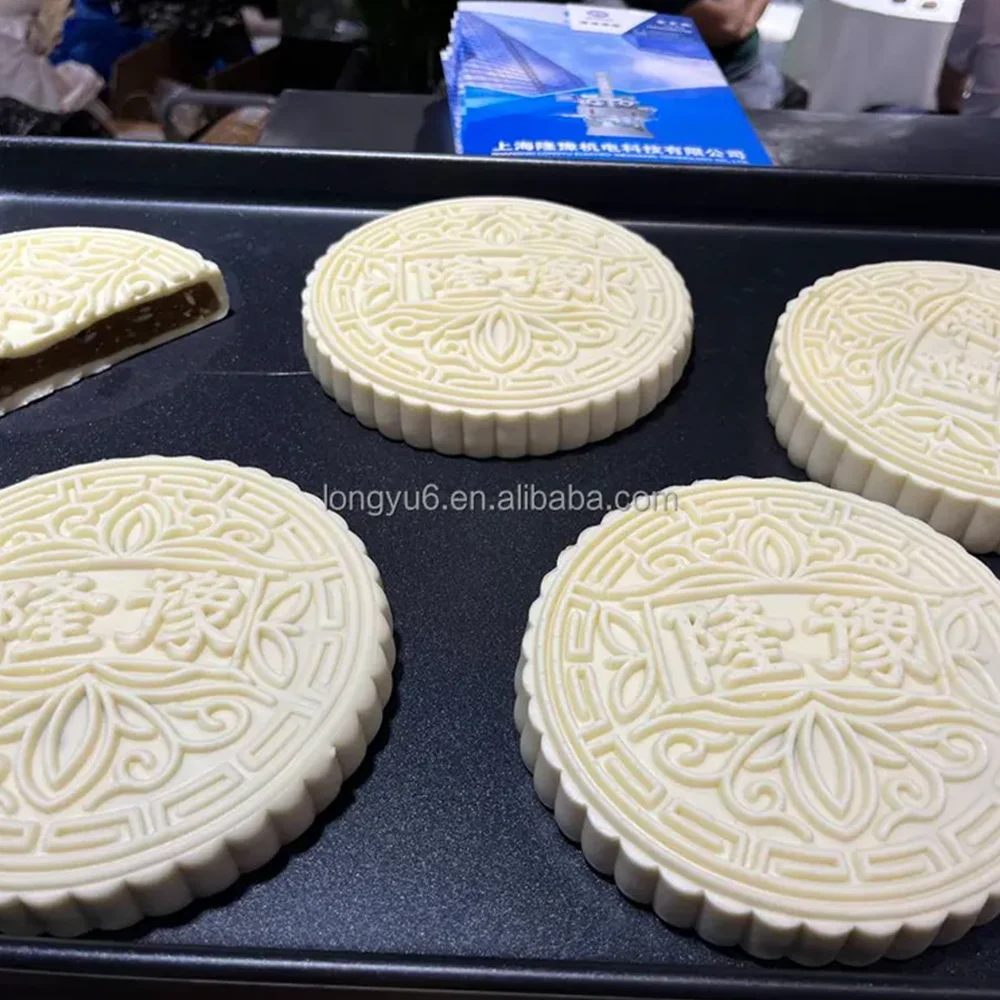 LONGYU CE ISO9001 Moon Cake Machinery Maamoul Meat Floss Encrusting Filling Mooncake Making Machine