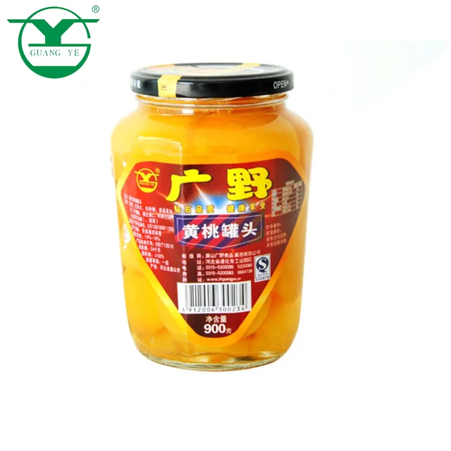 High concentration Crispy juicy sweet guangye natural Organic canned yellow peach