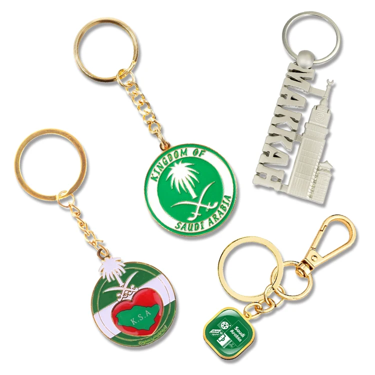 Charm Amulet Jewelry Key Ring Can be Custom Lslam Muslim Quran UAE Qatar Saudi Arabia Pendant Metal Epoxy Keychain