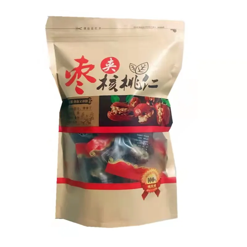 Snacks made with red dates and walnuts