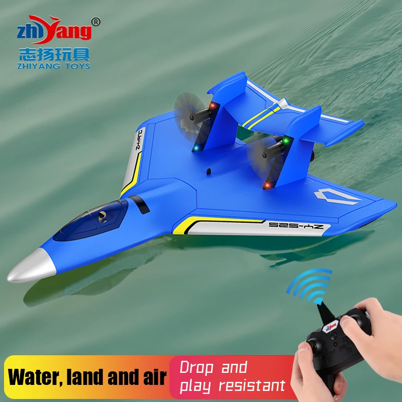 High Quality Wholesale 2.4Ghz Remote Control Aircraft ZY-525 Rechargeable Electric RC Airplane Toys