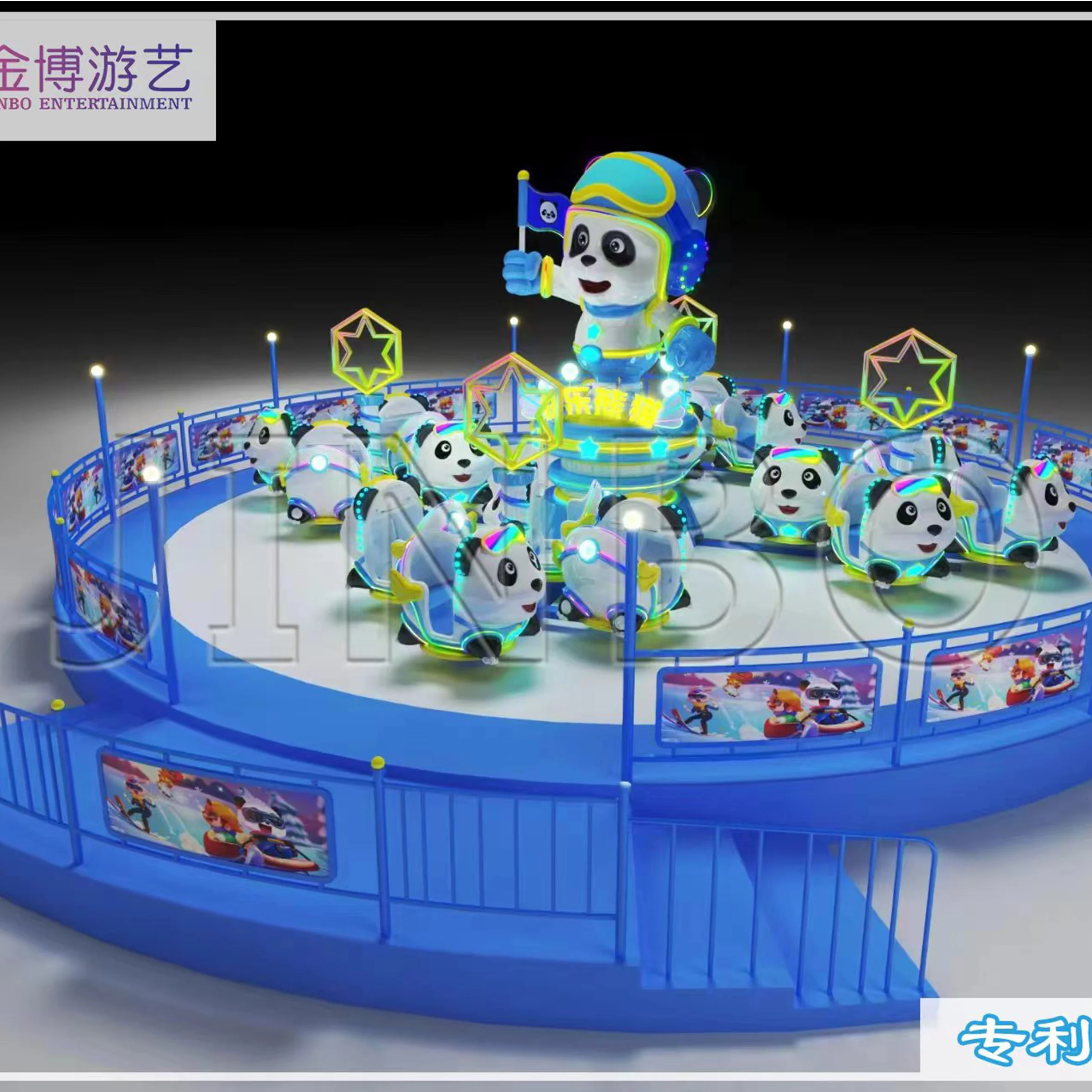 Spin fairground attraction thrill extreme space travel top Adult amusement park ride equipment out door top fair ride spin