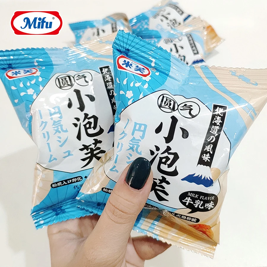 208g Hot Selling Mini Chocolate Biscuit ball Box Packaging Crispy Biscuit Balls Shape Chocolates for kids