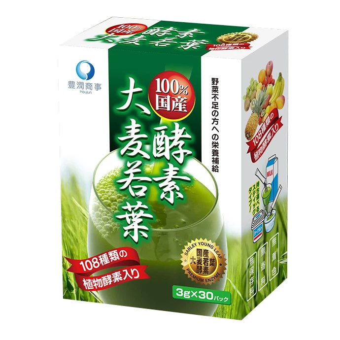 
Japan supply daily nutrients powdered fruit juice health drink 