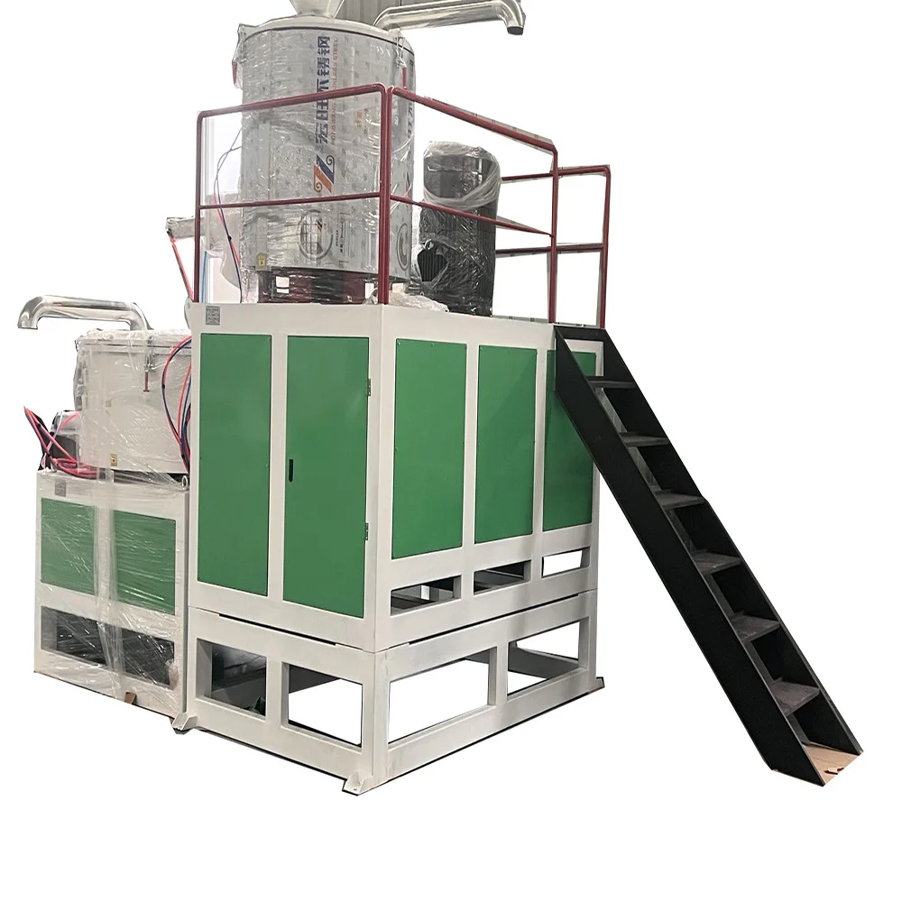 PVC Plastic Mixer/PVC Powder Mixing Machine for PVC Pipe Making Machine