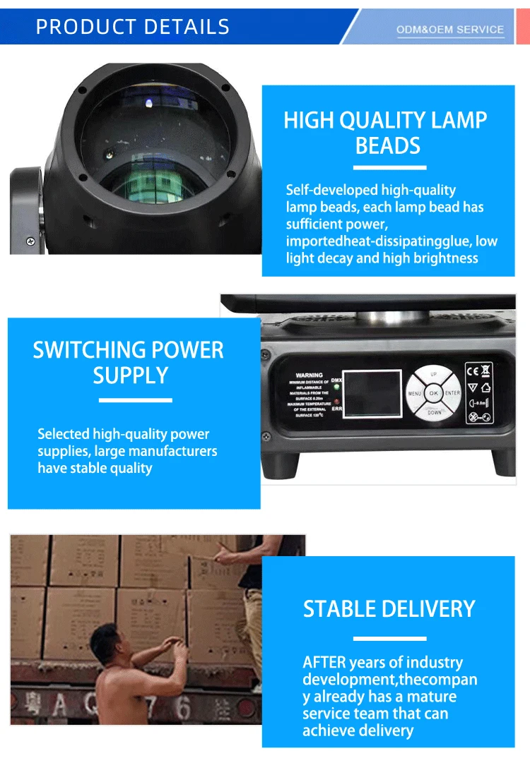 HAT  High Quality MiNi 7R 230W Sharpy Stage DJ Music Full color RGB Beam Moving Head 230W  8 /16/24  Prisms beam light for Sale