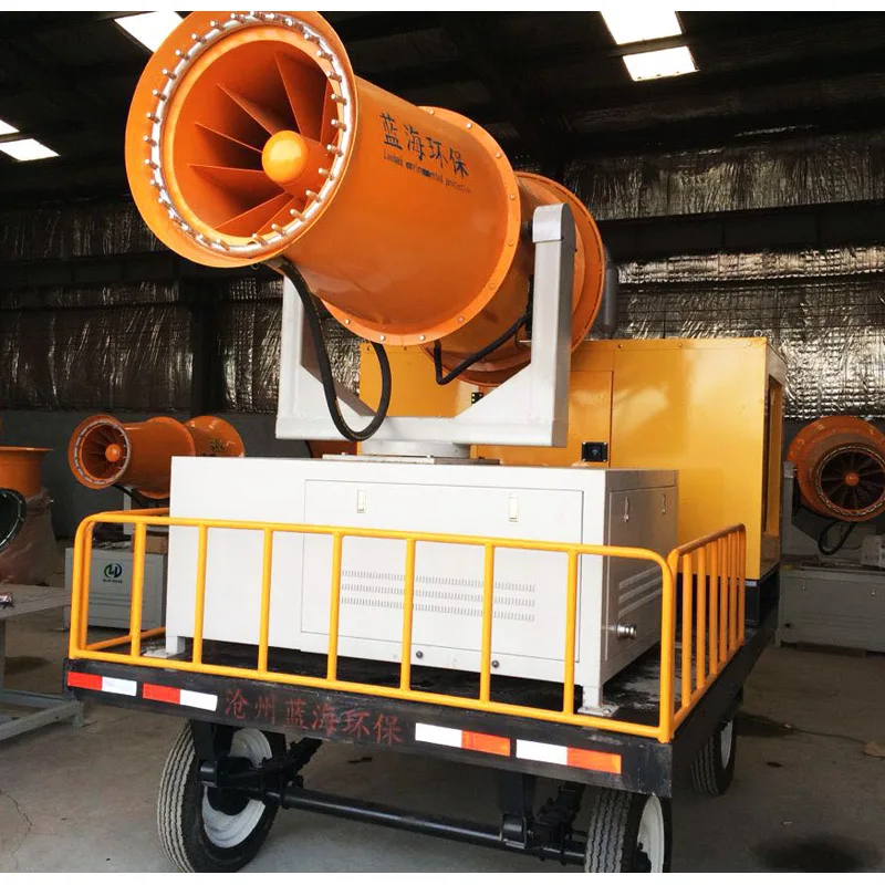 security water sprayer 30M fog cannon machine for dust suppression