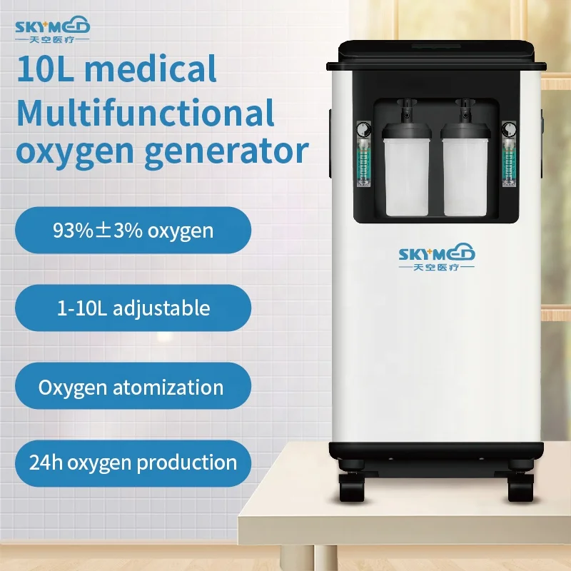 Высокопоточный кислородный концентратор на 10 литров медицинское оборудование производитель концентратора кислорода
