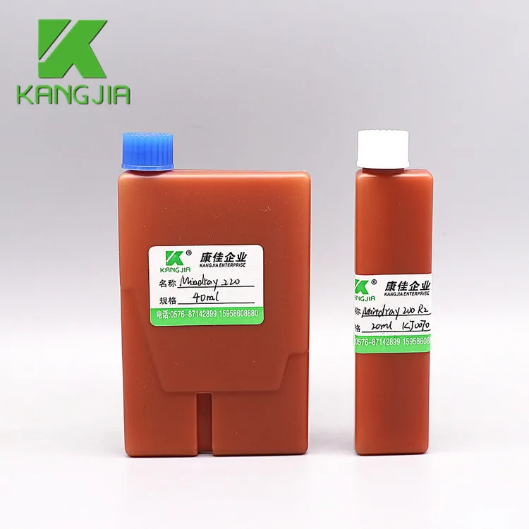 Mindray BS220 40/20 ML Reagent Bottle Chemical Bottle HDPE Reagent Vials For Mindray Clean Workshop Production Leakproof