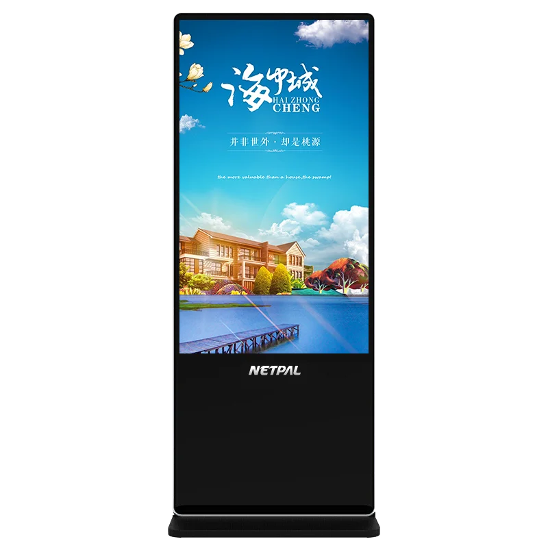 
43 inch floor stand price android interactive multi touchscreen shopping mall advertising 55 touch screen kiosk with camera 