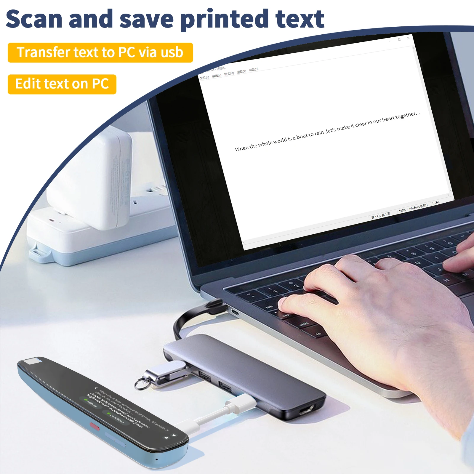 NEWYES OEM Portable Smart Scanner Pen Translator Electronic Dictionary with Touch Screen