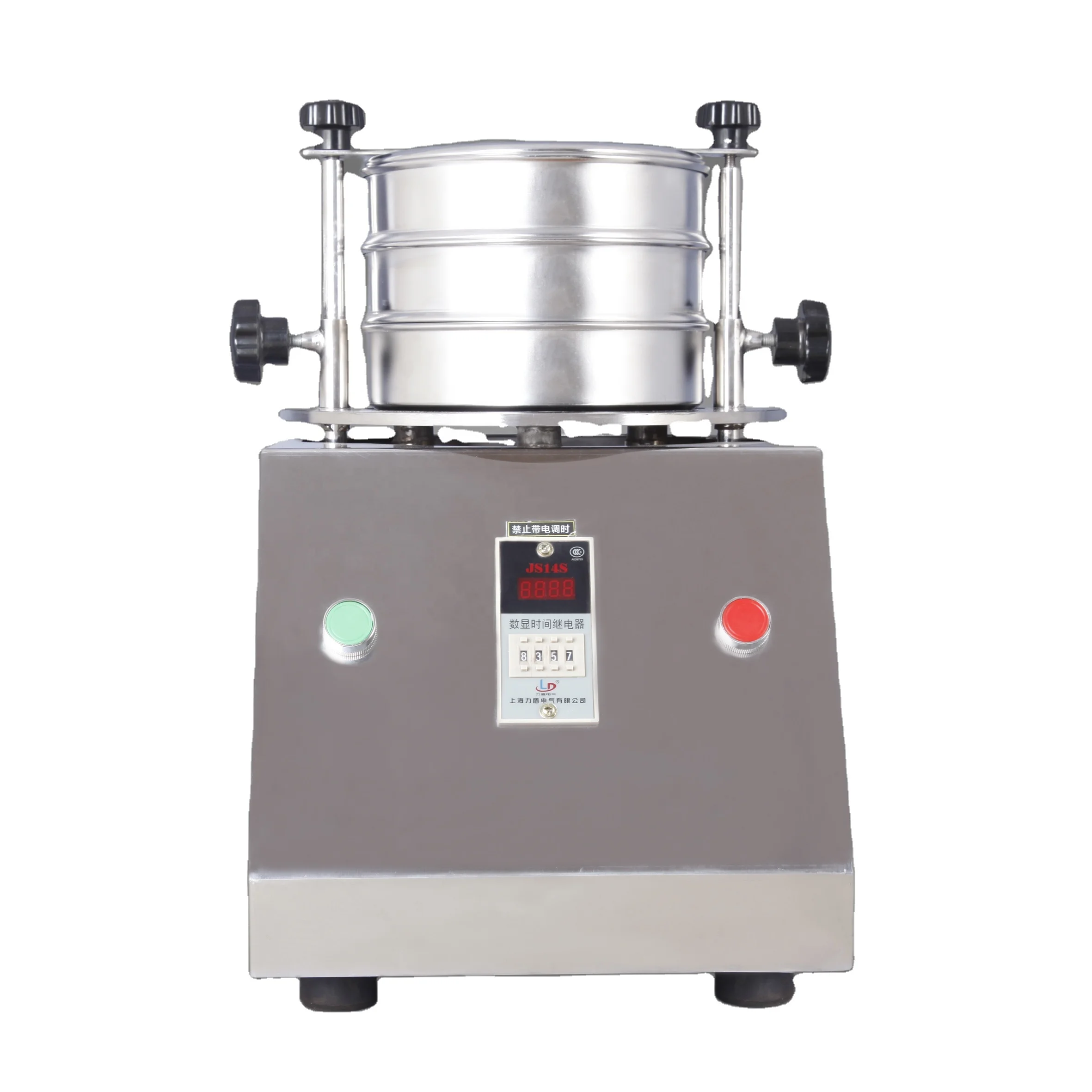 1-8 Decks Analytical Standard Diameter 200mm Laboratory 8 inches/sieve Shaker For Testing