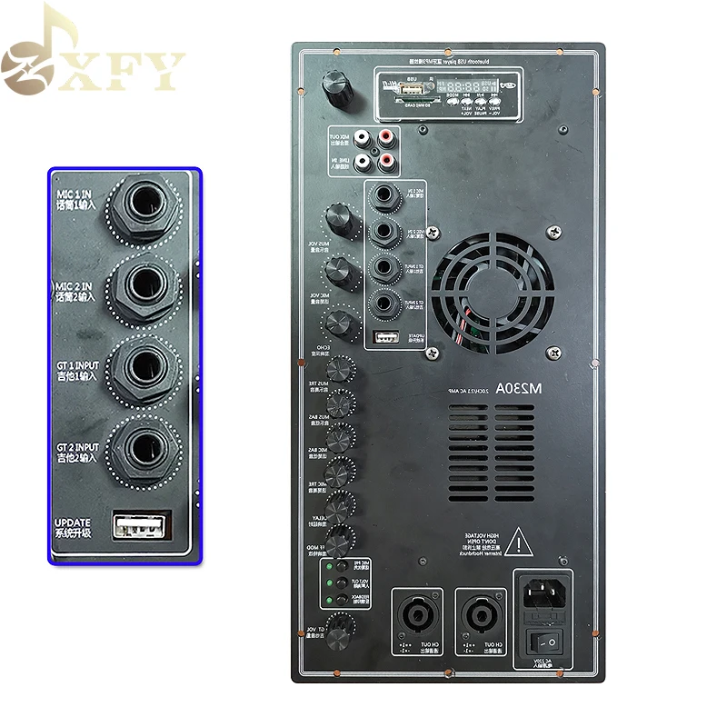 Новейший продукт XFY-600C 2 1 канальный усилитель доска 600 Вт монитор контроля потребляемой мощности с 3 Функция микрофона TF FM
