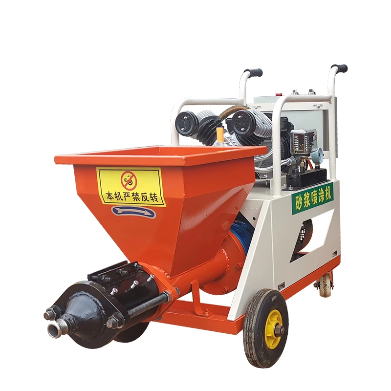 Portable Electric Cement Mortar Spraying Machine New Condition with Pump and Motor 220V for Home Construction Farm Industries