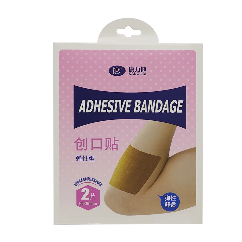 medical elastic fabric first aid adhesive bandage manufacture supply wound plaster high quality strip plaster