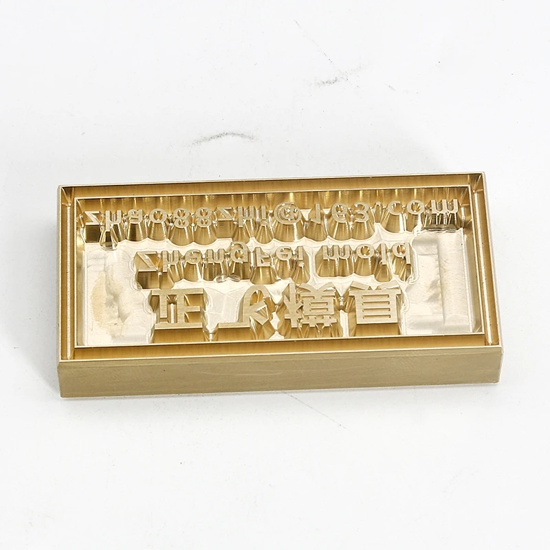 High Quality Stamp With Personalized Logo Hot Stamping Mold Custom Beautiful Logo Leather Cake Wood Seal Embossing Stamp