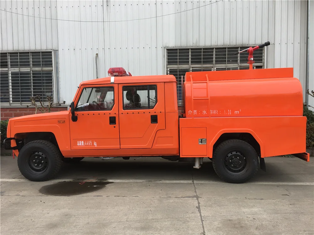 Пекин Yongshi бренд 4x4 двухрядный лес водяной грузовик с пожарным