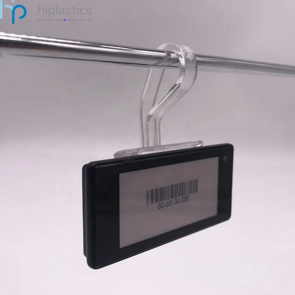 Hiplastics Plastic ESL Accessories for Hanshow Nebular Digital Price Tags