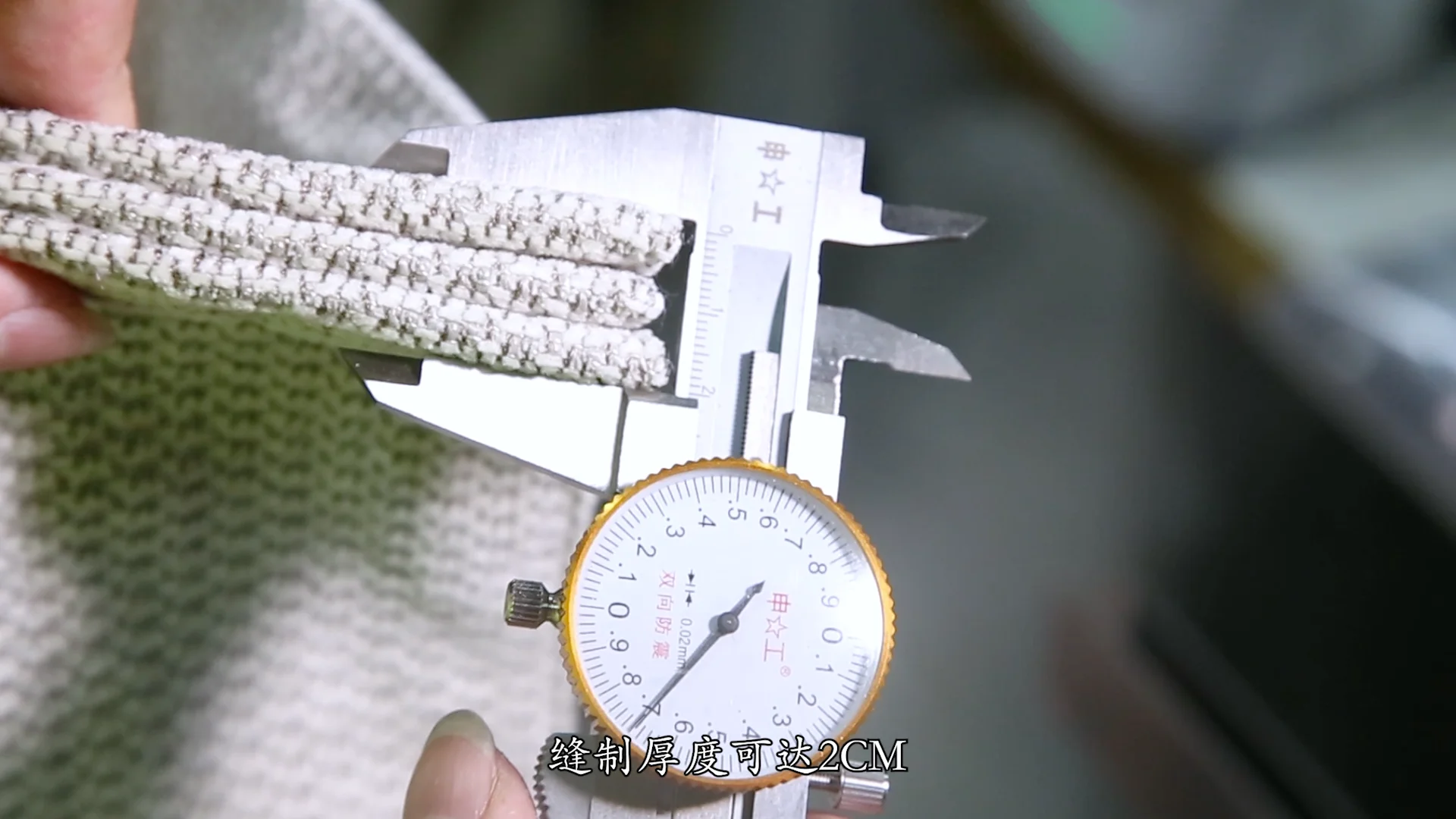 Hot selling Curtain pleating equipment Lihua Automation curtain machine Curtain folding machine