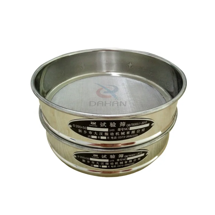 Lab Equipment Electronic Mechanical Sieve Shaker Price For Coffee