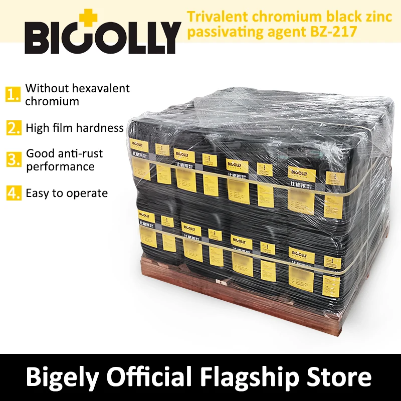 Zinc passivation chemicals Galvanized trivalent black passivator with Simple to operate, suitable for rack and barrel plating