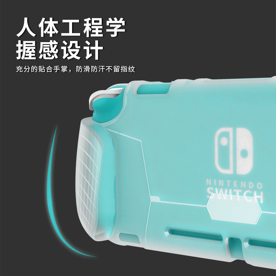 Прочный чехол из ТПУ для Nintendo Switch