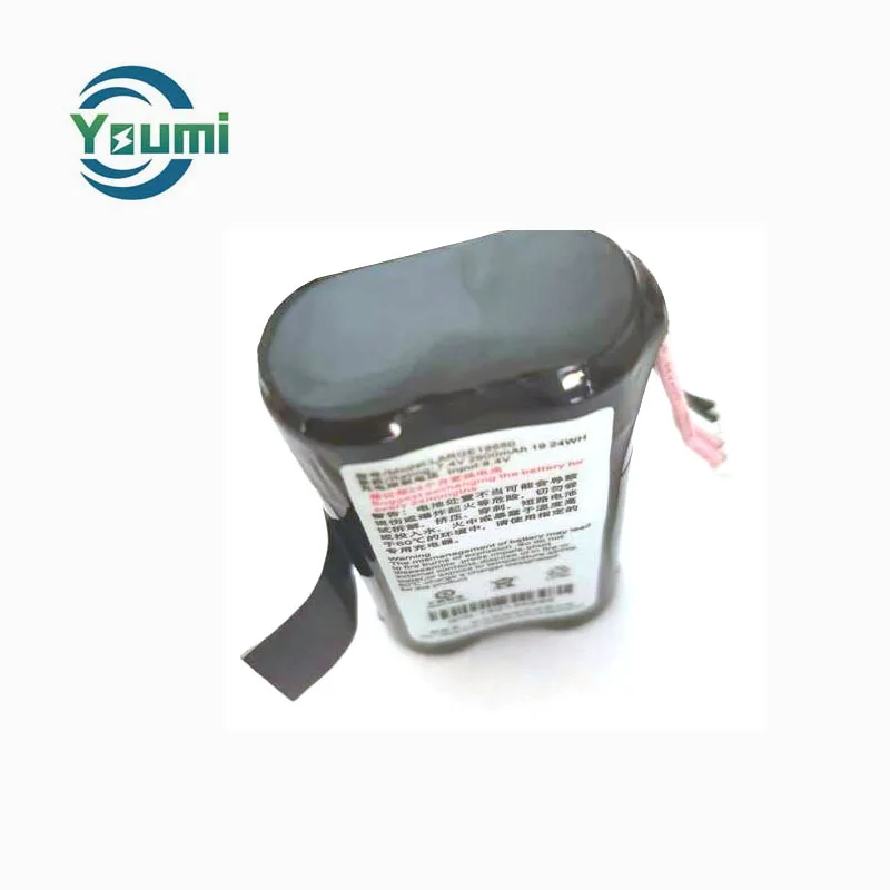 NEWPOS  Battery Pos Terminal Machine Rechargeable Batteries NEWPOS 8210 NEW 8210 7.4V 2600mAh Battery