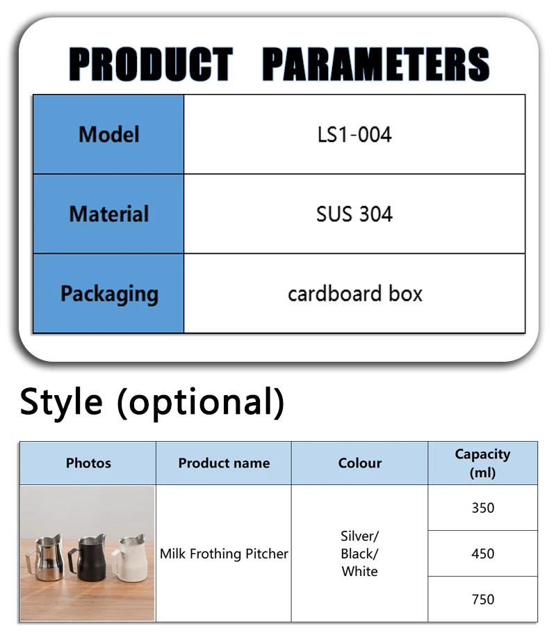 FTS coffee milk pitcher round cheap wholesale milk jug custom sale price steaming competitive price stainless steel milk pitcher
