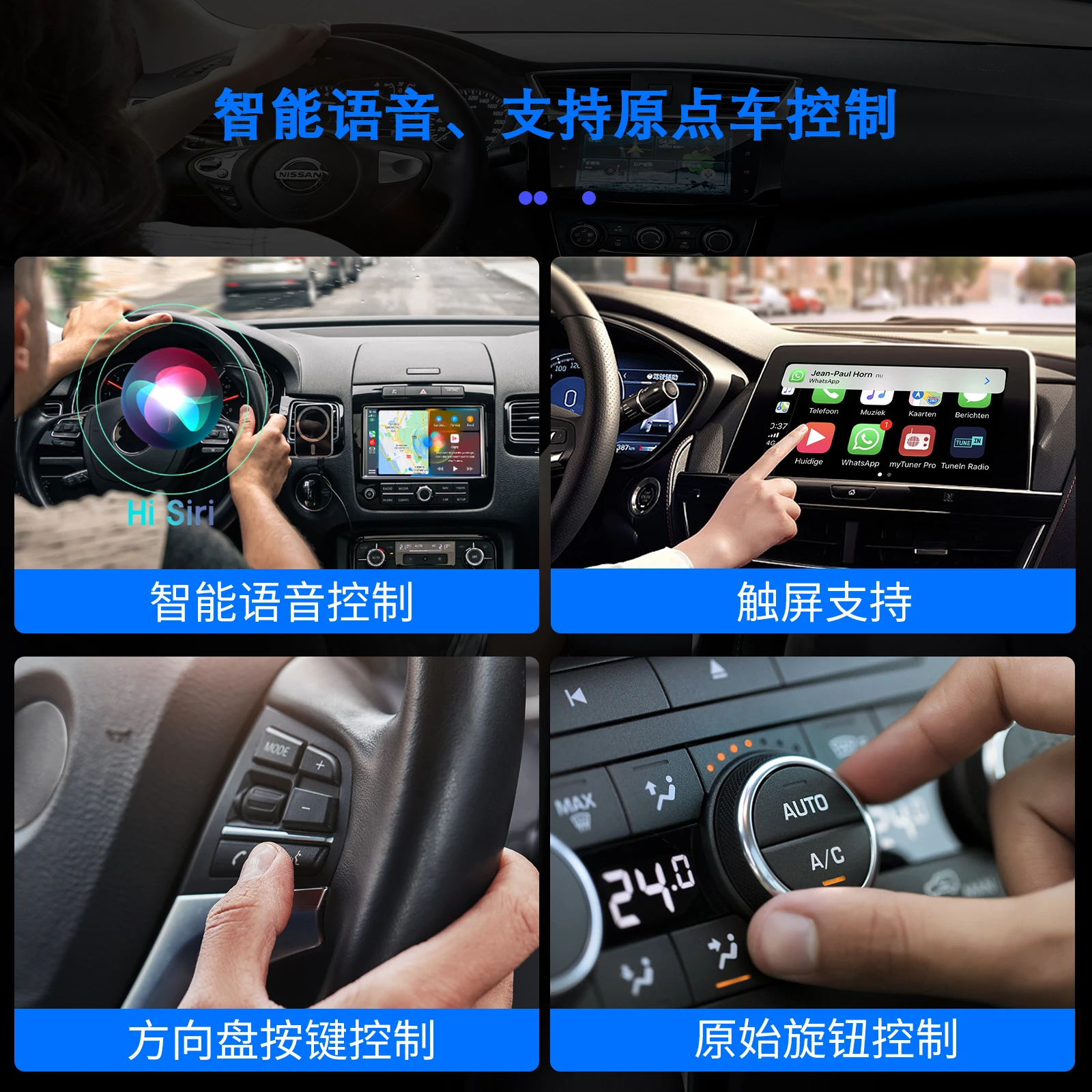 BOYI Car Play Dongle  Qualcomm 4+64GB 2 in 1 wireless carplay With Sim TF card Slot AI BOX With Netflix and YouTube