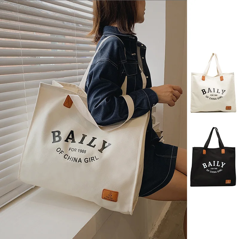 tote bags with custom printed logo  Tote Bags With Custom Printed Logo plain Custom Sublimation blanks White