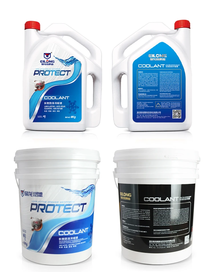 Car Cooling System Radiator Coolant -25 Glycol Type Antifreeze For Engine -25 Glycol Type Antifreeze Coolant