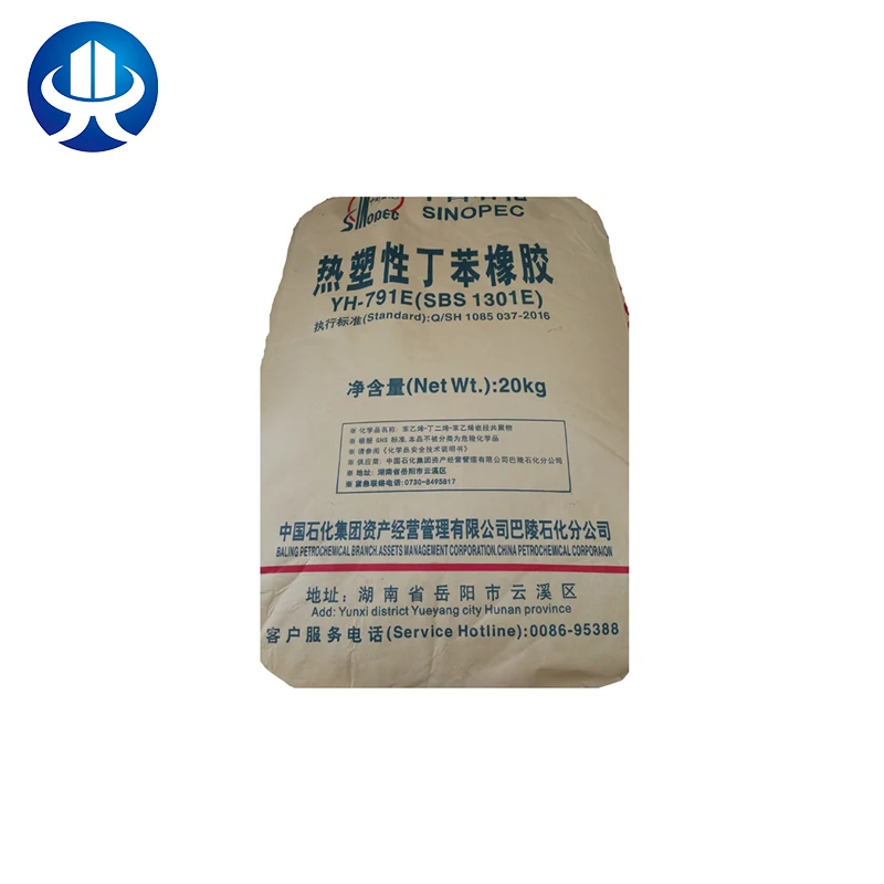 Professional manufacturer Wholesale Factory Price SBS 1301E