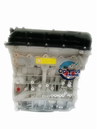 Новый G4KA голеный двигатель Длинный Блок 2.0L VVTI GLS для Hyundai KiaI Sonata V Saloon NF автомобильный