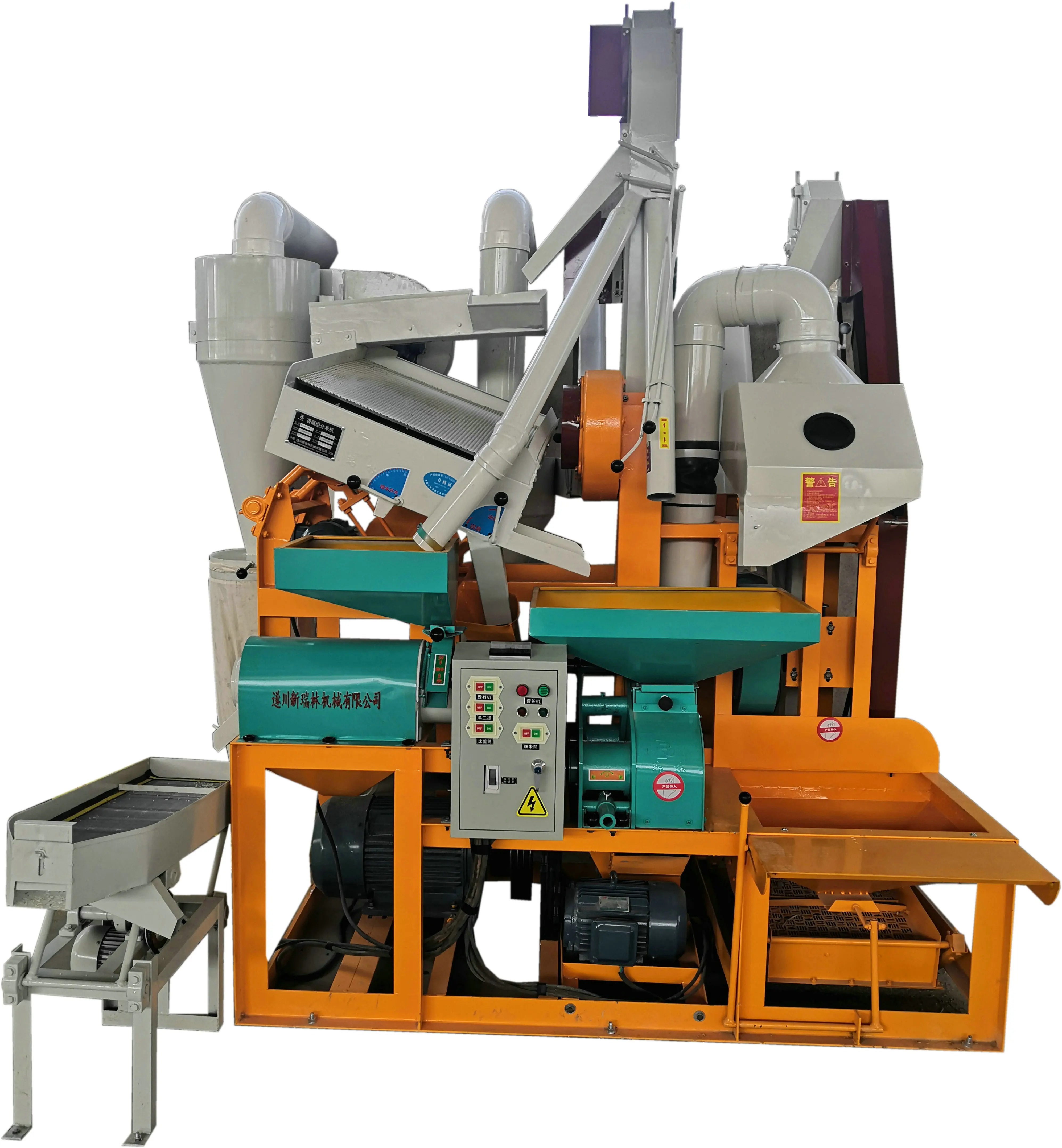
Hot Selling Cheap Custom Fully Automatic Rice Milling Machine Buy Rice Milling Machine Small 