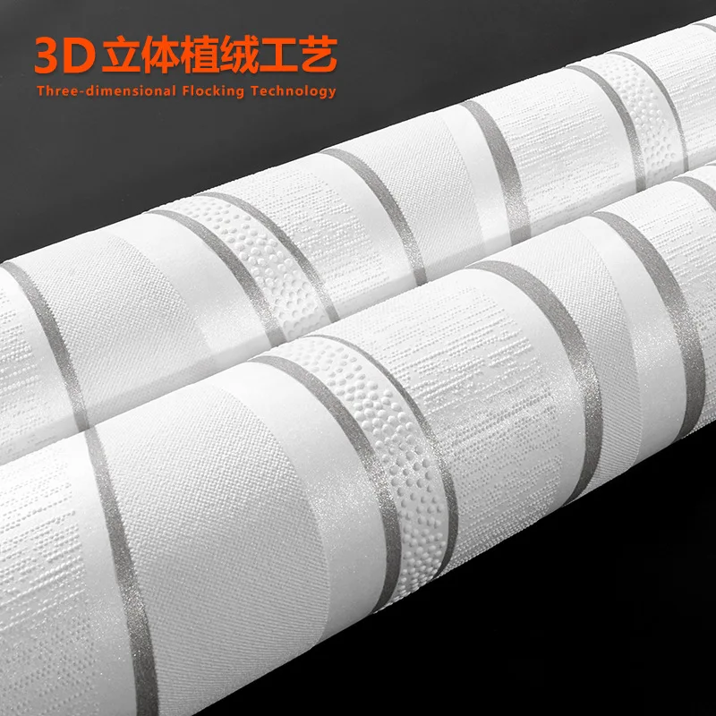 Modern Simple Nonwoven Wallpaper Vertical Stripes 3D Wallpaper For Livingroom
