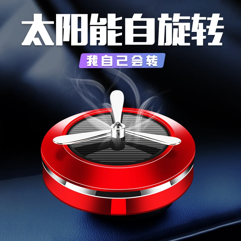 Solar fan design  Black Plastic Luxury Car  Air Refresher Car Freshener used in room car air freshener
