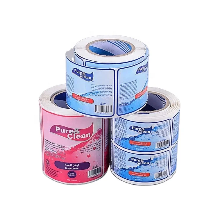 Customized high quality glossy lamination waterproof transparent PET cosmetic plastic sticker with white backing